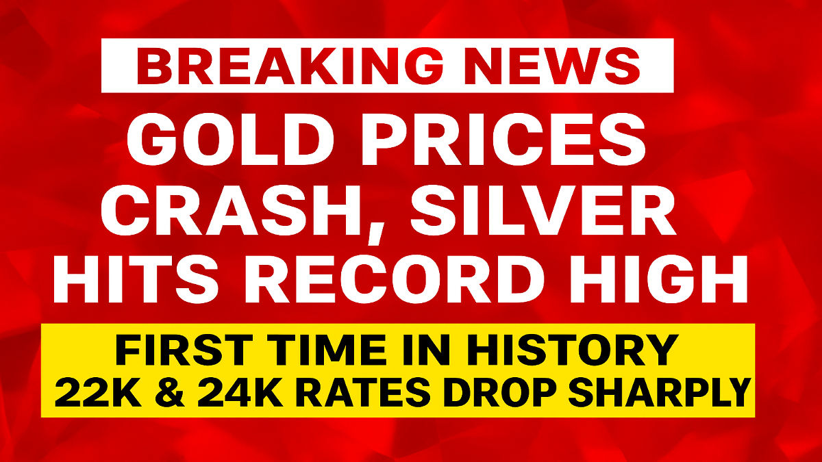 Gold Silver Rate Down
